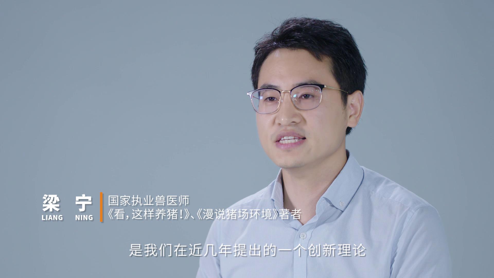 長沙綠葉生物-護舍安